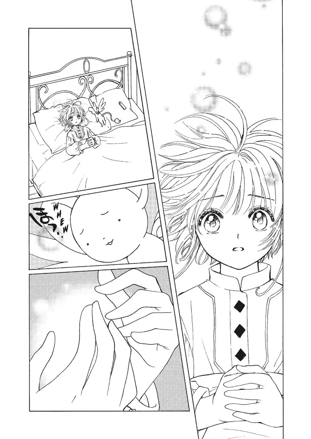 Cardcaptor Sakura - Clear Card Arc Chapter 79 27